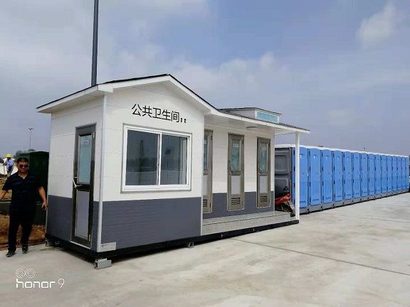 3+1大象视频APP视频在线播放、单体厕所